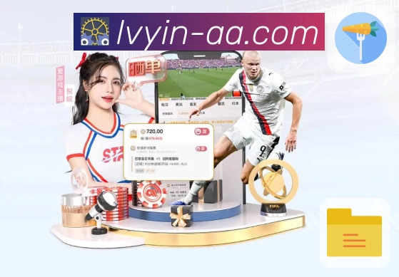 App 展示图