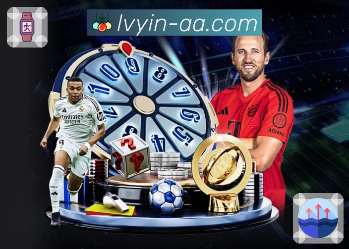 绿茵直播 让今日赛事不再错过半秒。 图3